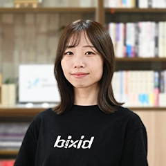 若月 憂華